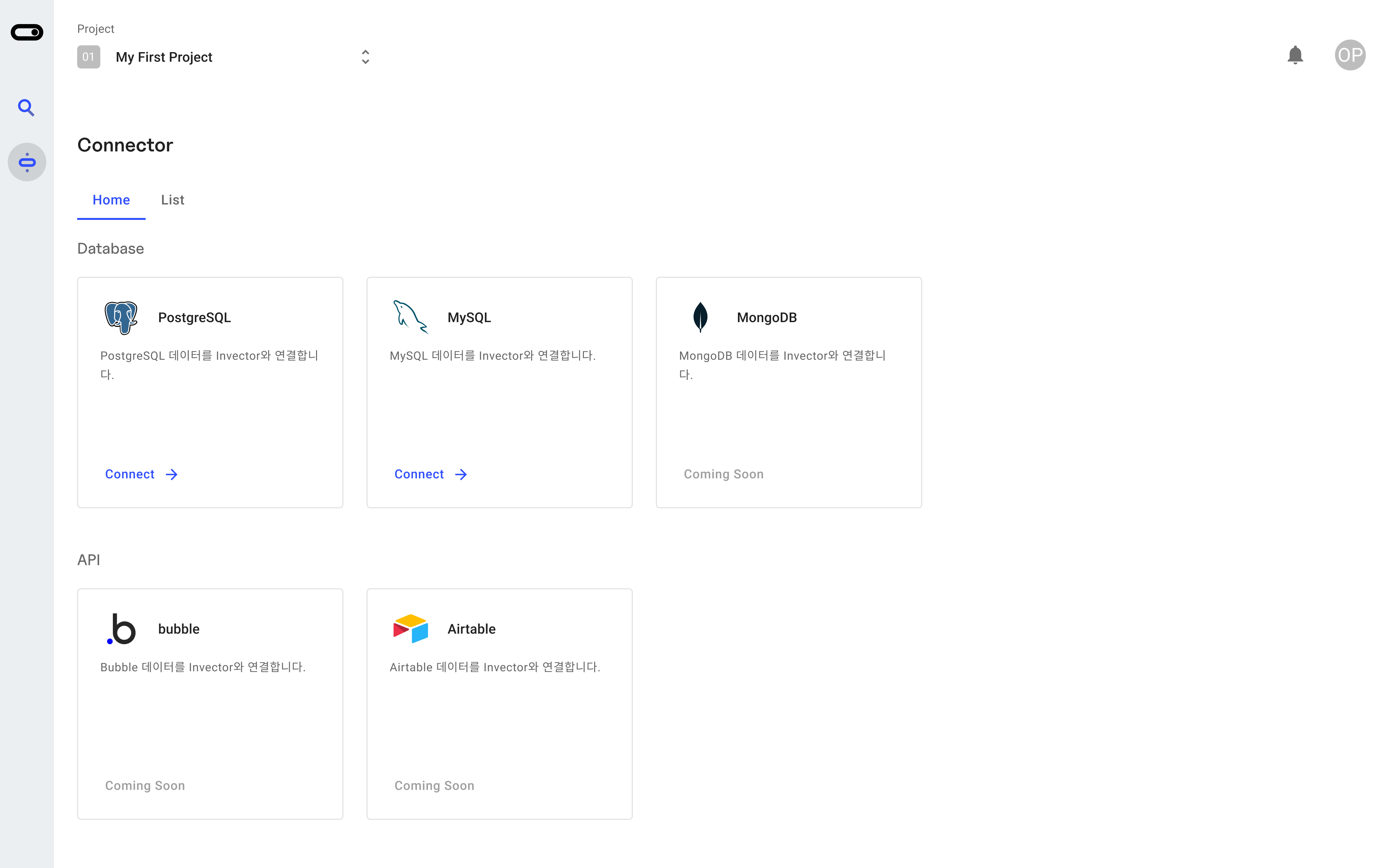 Connector Selection